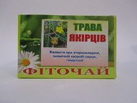 Трава Якорцов