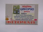 Корень Цикория дикого