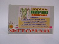 Корень Пырея ползучего