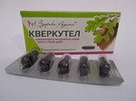 Кверкутел свечи c экстрактом дуба