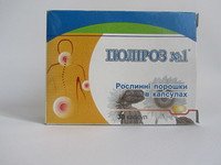 Фитокапс Полироз №1