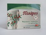 Фитокапс Полироз № 2