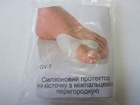 Силиконовый протектор на косточку с перегородкой