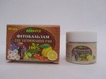  Для заживления ран фитобальзам 10мл