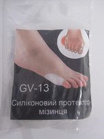Силиконовый протектор на боковую кость мизинца