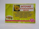 Желчекаменная болезнь Фиточай 20 ф/п