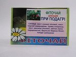 Подагра Фиточай 20 ф/п