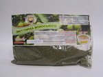 Лист Ореха грецкого