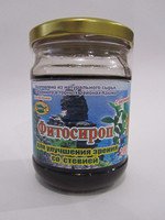 Фитосироп для улучшения зрения со стевией