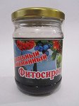 Фитосироп целебный Витаминный
