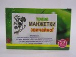 Трава Манжетки 20 ф\п