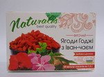 Фиточай Ягоды Годжи с Иван чаем