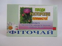 Плоды Расторопши пятнистой