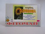 Корень Подсолнуха обычного 20ф/п