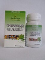 Мужской потенциал 90 т