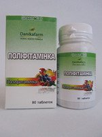  Полифитаминка 90 т