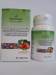  Минеральный фитобаланс 90 т