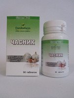  Чеснок 90 т
