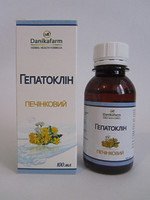  Гепатоклин - печеночный БАЖ 100 мл