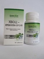  Кремнефит формула  90 т