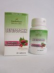  Вегетотоник 90 т
