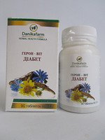 Диабет Герон-вит 90 т