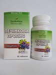  Лецитин – Печеночная пропись 90 т