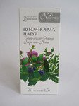 Фиточай Сахар-Норма-Натур (Антидиабетический) 20ф/п