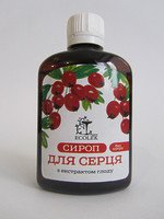Для Сердца сироп с экстрактом боярышника 100 мл