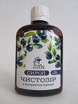 Чистозир сироп 100 мл