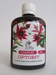 Ортовит сироп 100 мл