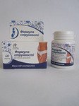 Формула стройности 60 т