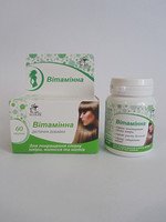 Витаминная 60 т