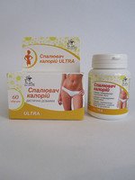 Сжигатель калорий ULTRA 60 т