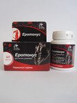 Еротонус 60 т