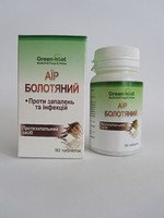  Аир - болотный 60 к