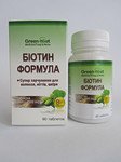 Биотин формула - супер питание для волос, ногтей, кожи 90 т