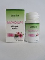  Иммунокорт - крепкий иммунитет 90 т