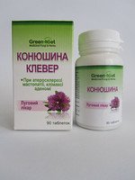  Клевер - луговой доктор 60 к