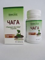  Чага - березовый гриб 60 к