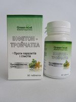  Инфетон - тройчатка №1-3 60 к