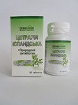  Цетрария исландская (исландский мох)60 к