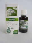 Экстракт Тысячелистника