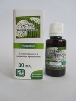 Экстракт Тысячелистника
