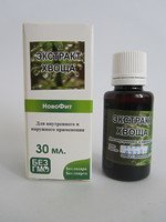 Экстракт Хвоща