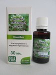 Экстракт Пастушьей сумки