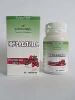  Клюква 90 т