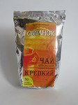 Цейлонский черный байховый чай Рассвет 50 ф/п.