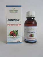БАЖ  Антивирус - противопростудные 100 мл