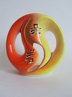 Аромалампа Инь-Янь